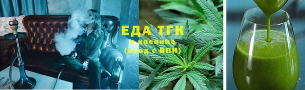 прущий лед Верея