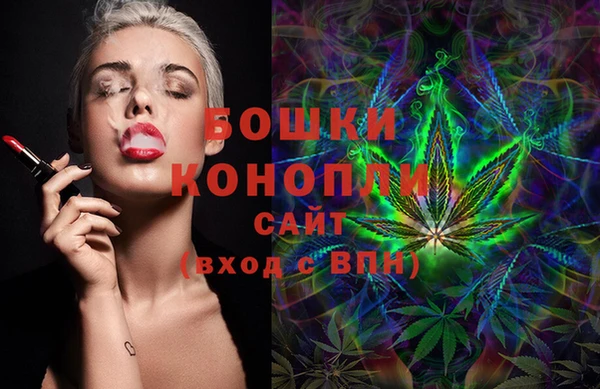 гашик Верхнеуральск