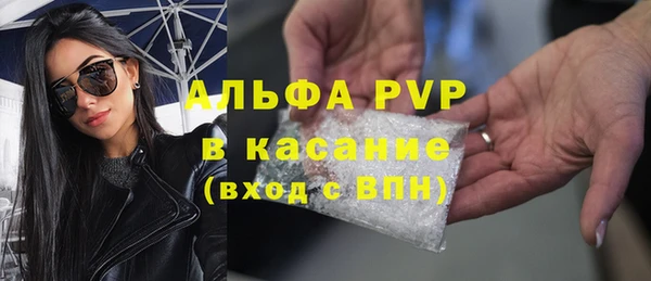 марки lsd Верхний Тагил