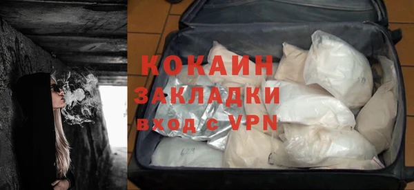 гашик Верхнеуральск