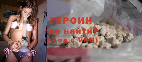 марки lsd Верхний Тагил