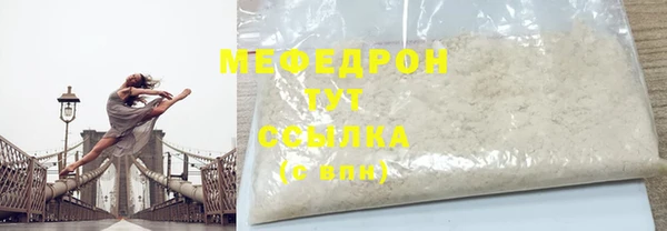 марки lsd Верхний Тагил