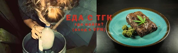 марки lsd Верхний Тагил