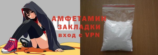 марки lsd Верхний Тагил