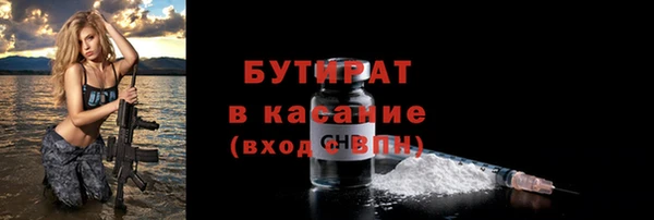 марки lsd Верхний Тагил