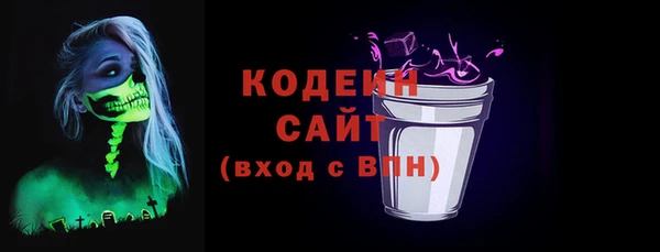 гашик Верхнеуральск