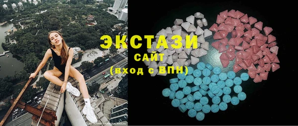 прущий лед Верея