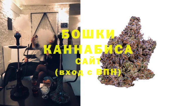 гашик Верхнеуральск