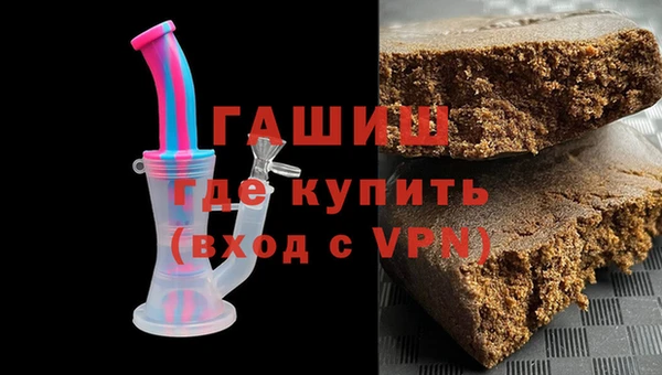 прущий лед Верея