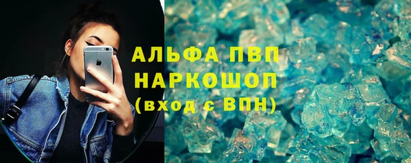 марки lsd Верхний Тагил