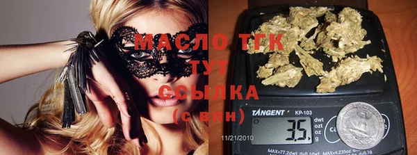 марки lsd Верхний Тагил