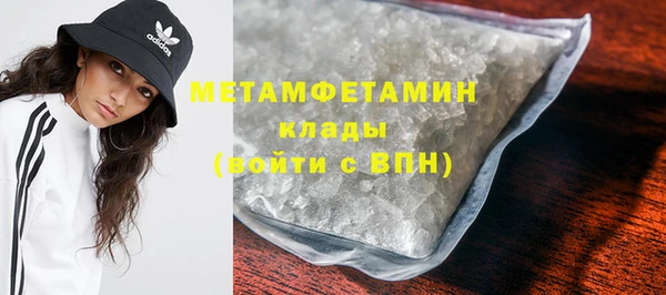 марки lsd Верхний Тагил