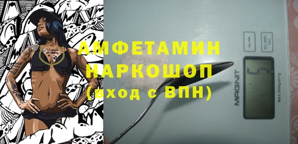 прущий лед Верея