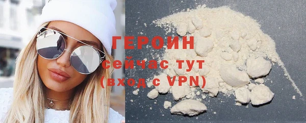 прущий лед Верея