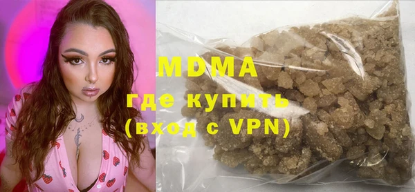 марки lsd Верхний Тагил