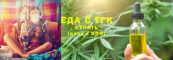 марки lsd Верхний Тагил