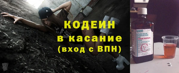 гашик Верхнеуральск