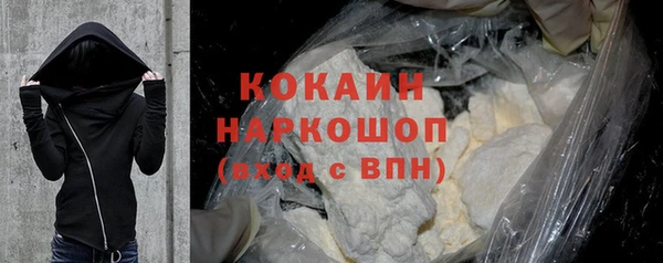 гашик Верхнеуральск