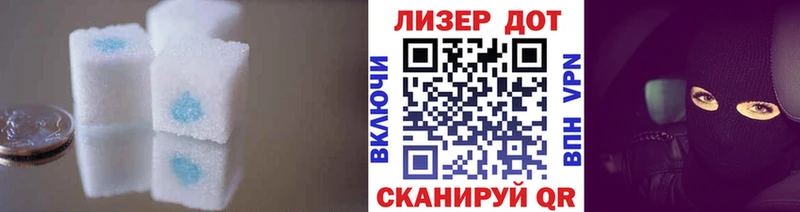 Купить закладки  Фатеж  ЛСД экстази ecstasy 